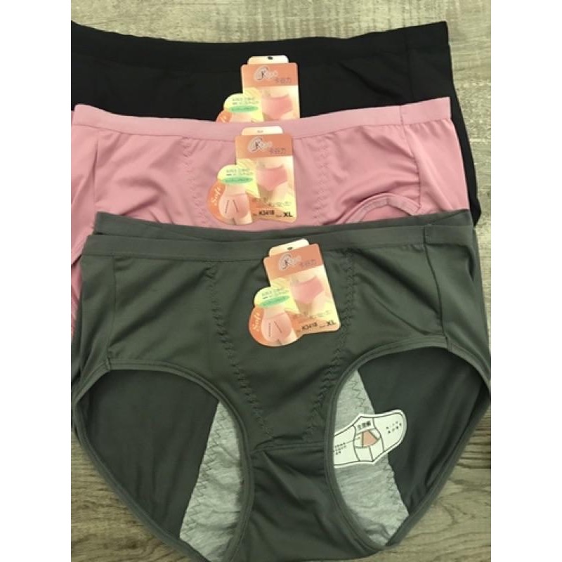 『利好』快速出貨 中腰生理褲 M, L, XL尺碼#3428-細節圖2