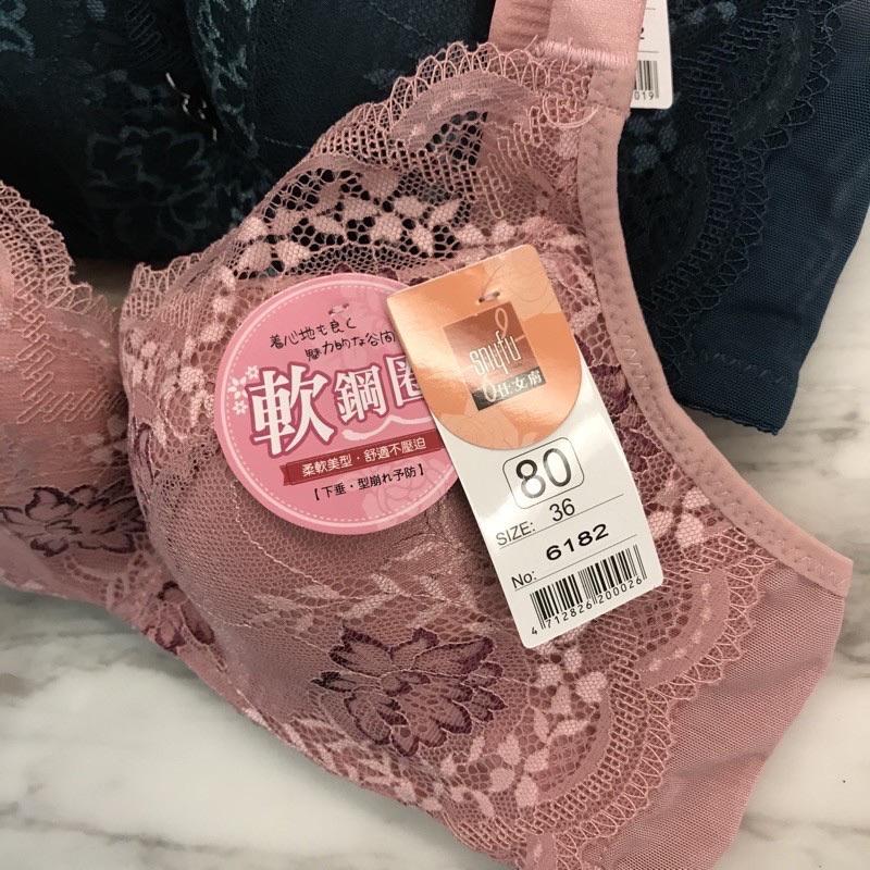 『利好』快速出貨 新色上架❗️B罩杯 軟鋼圈🎊棉墊柔軟 下墊2公分‼️斜邊加高 包覆好👍#6182-細節圖3