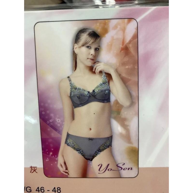 『利好』快速出貨 臺灣製 G罩杯 大罩杯內衣（4排扣）穩定度高 蕾絲非常精緻👉非常輕、涼❤️#3328-細節圖7