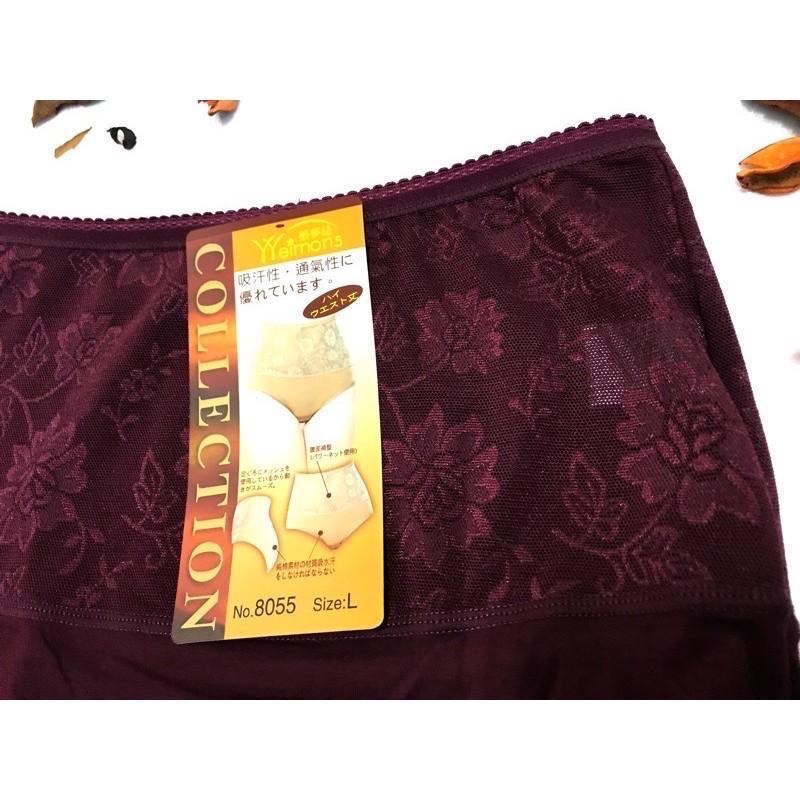 『利好』快速出貨 高腰塑褲 塑腰塑褲 臀部莫代爾棉舒適包覆 半截緊身雕塑腰部 no.8055-細節圖2