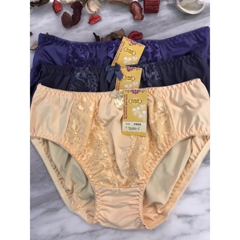 『利好』快速出貨  中腰絲質內褲 👉建議26-33腰#20300-細節圖2