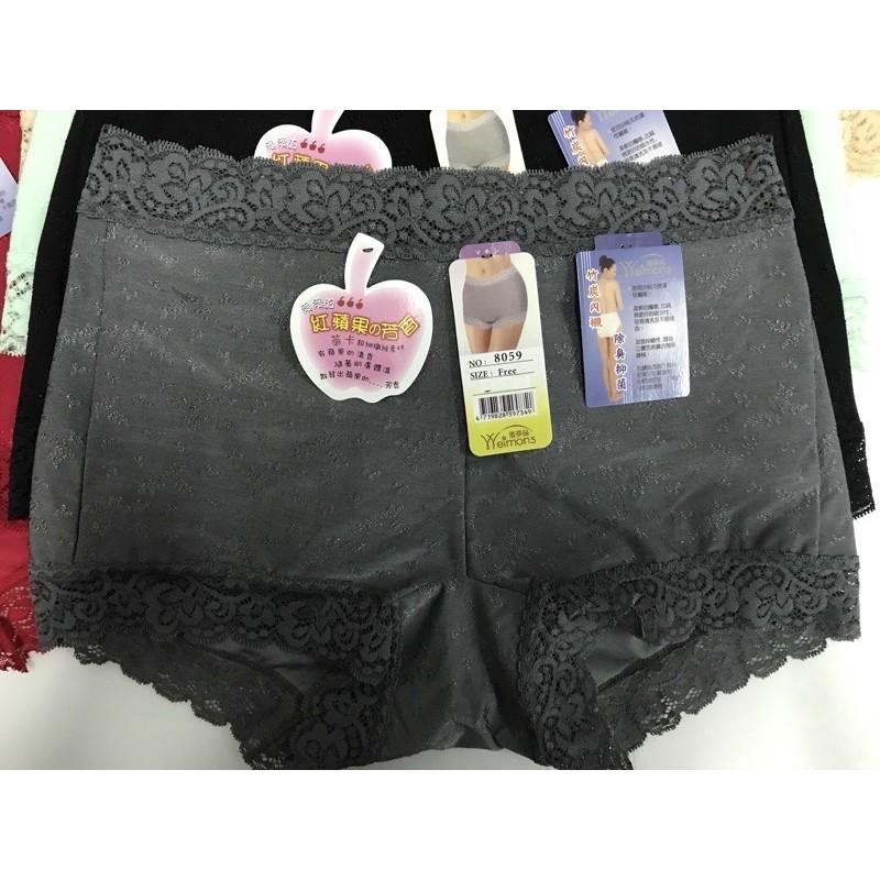 『利好』快速出貨 台灣製 香水平口內褲 上下無痕不勒 包臀性強 有分👉👉中高腰 中低腰#949（8059）-細節圖2