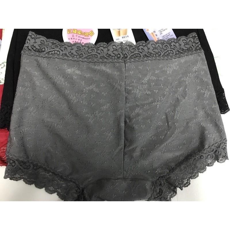 『利好』快速出貨 台灣製 香水平口內褲 上下無痕不勒 包臀性強 有分👉👉中高腰 中低腰#949（8059）-細節圖4
