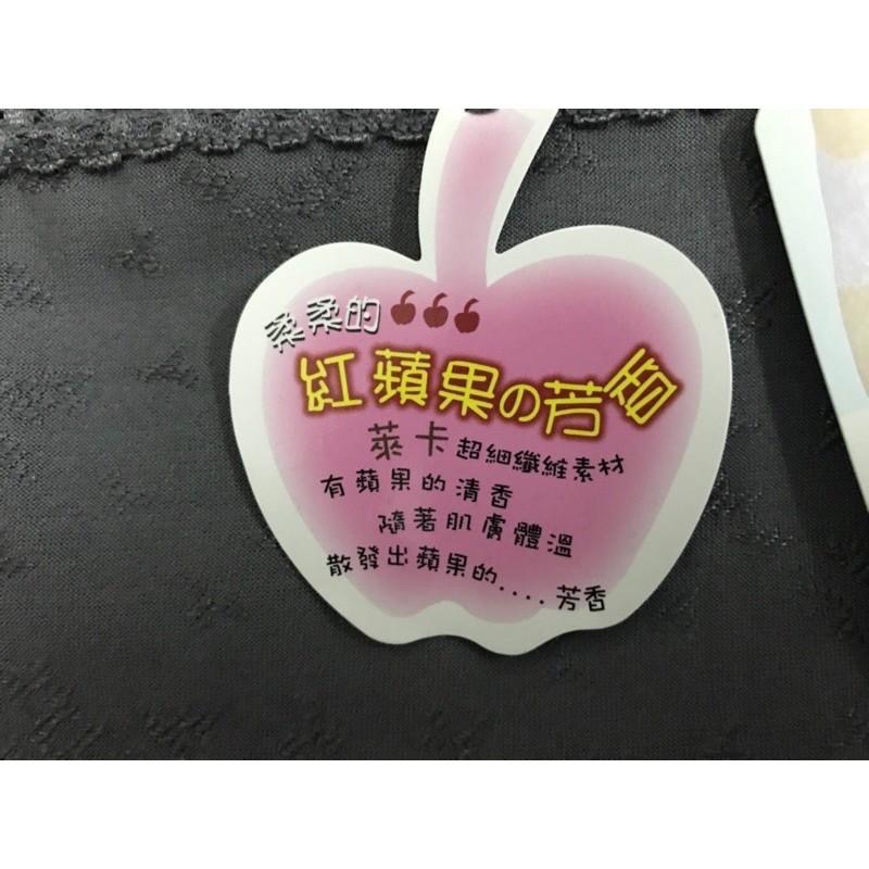 『利好』快速出貨 台灣製 香水平口內褲 上下無痕不勒 包臀性強 有分👉👉中高腰 中低腰#949（8059）-細節圖6