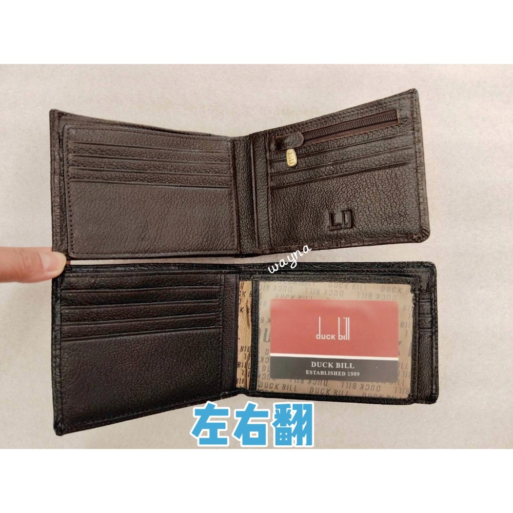 duckbill短夾 無扣子壓鱷魚紋DB21-7A 加長版-細節圖3