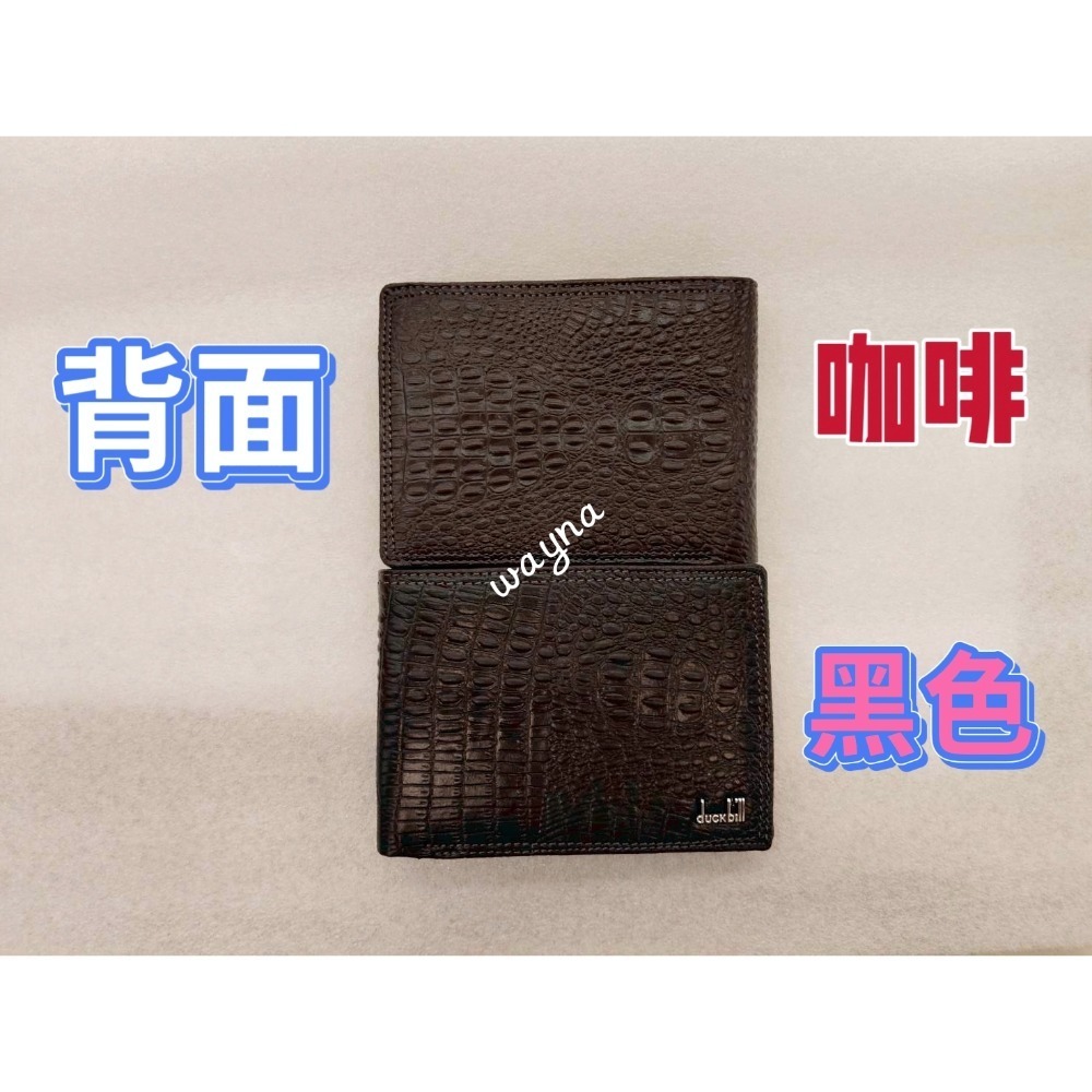 duckbill短夾 無扣子 壓鱷魚紋DB21-12A-細節圖5