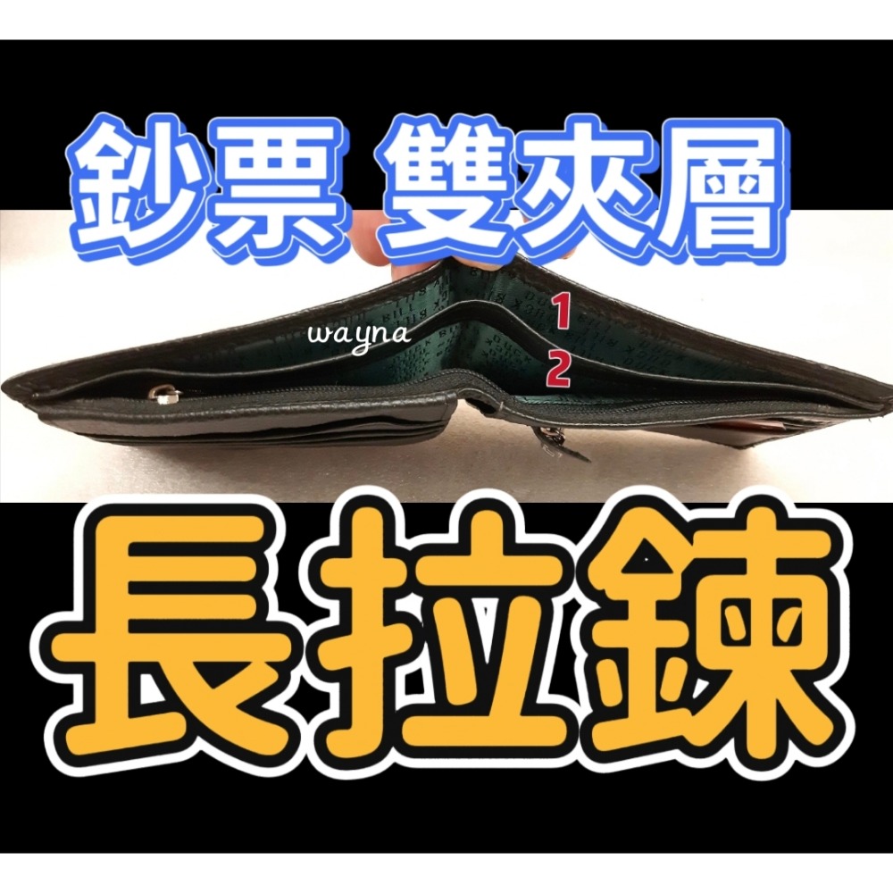 duckbill短夾 無扣子壓鱷魚紋DB21-12正常版-細節圖2