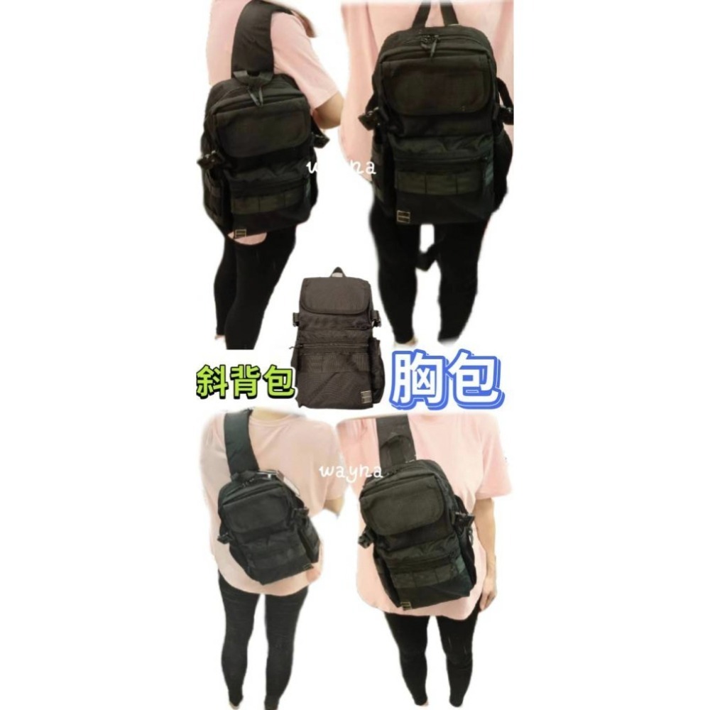 STATE POLO 胸包/運動後背包單車包/平板電腦包-細節圖2