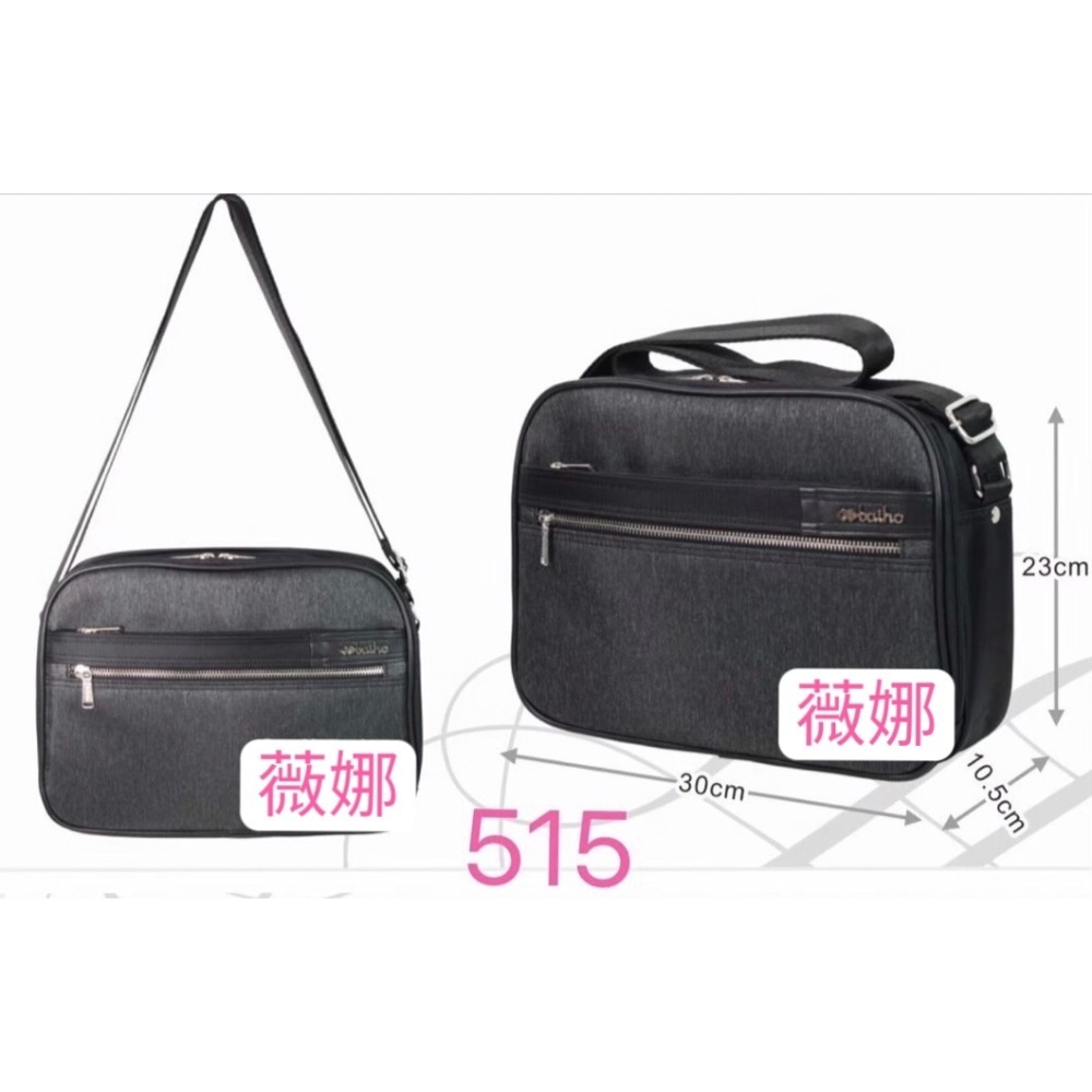 515髮灰 L加大版