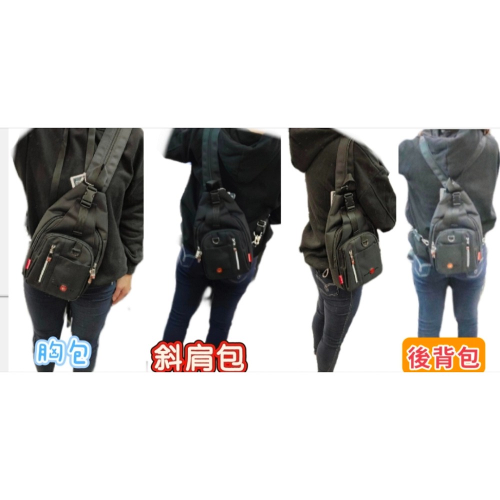 SPYWALK後背包 單車包 胸包-細節圖3
