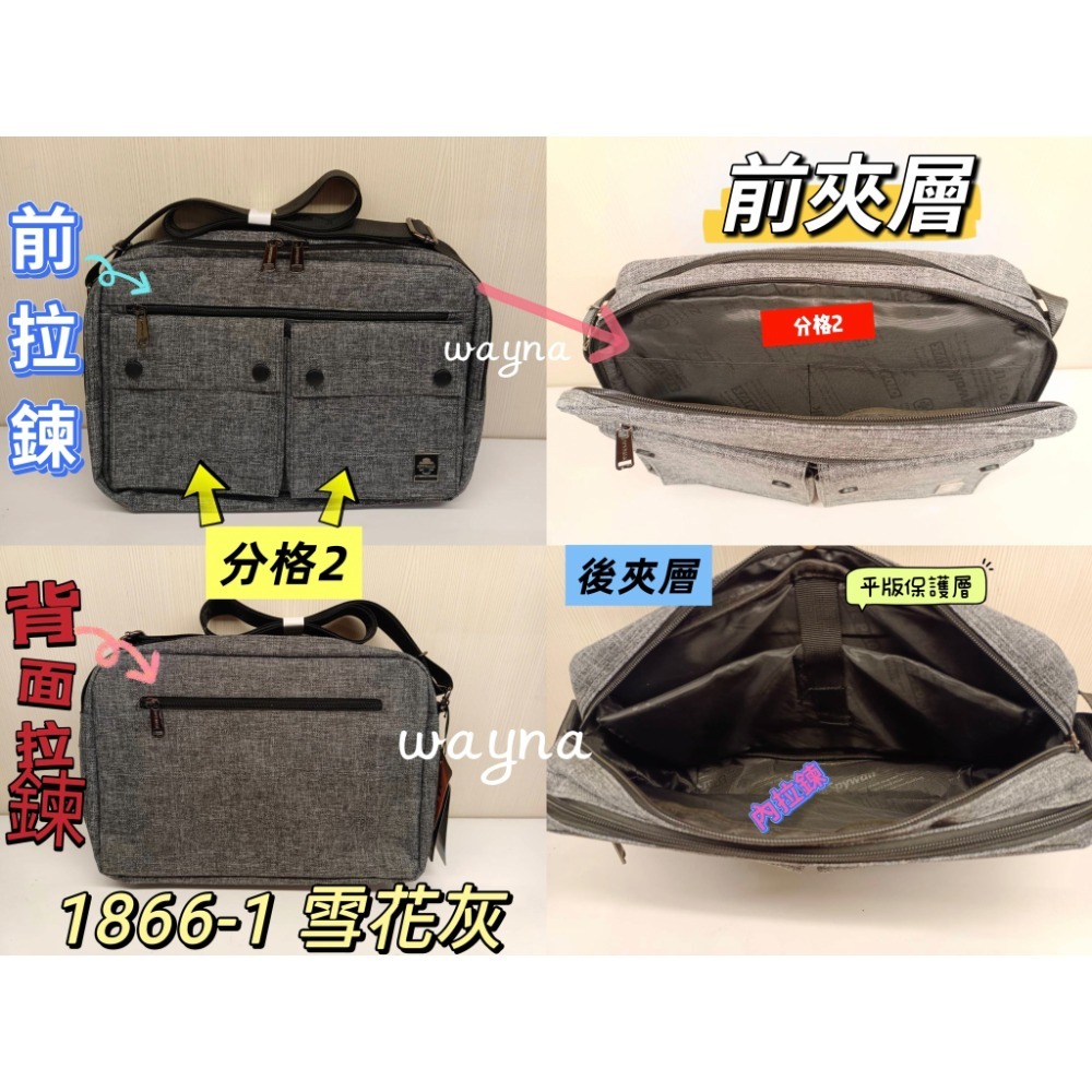 SPYWALK 斜背包 業務包 休閒包大款-細節圖2