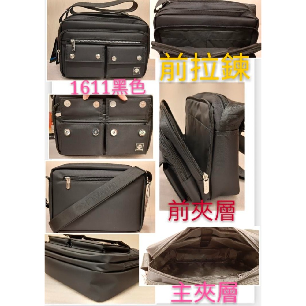 SPYWALK 斜背包 側背包 平版電腦包 休閒側背包 中型包 1611黑色，麻花灰-細節圖2