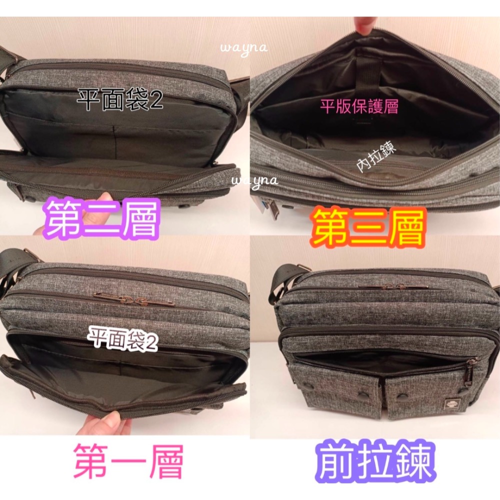 SPYWALK 斜背包 側背包 平版電腦包 休閒側背包 中型包 1611黑色，麻花灰-細節圖3