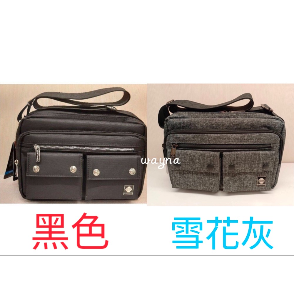 1611黑