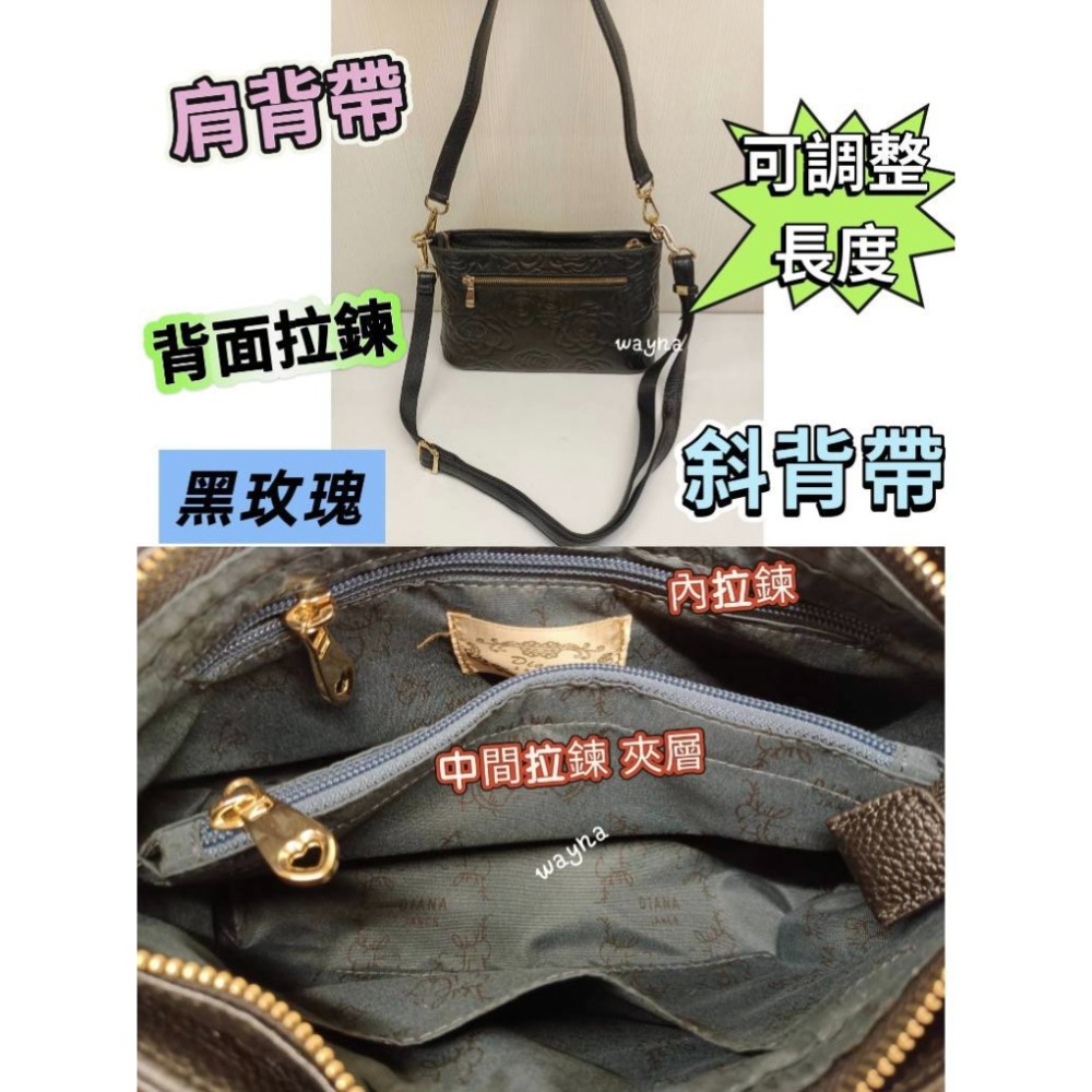 DIANA 玫瑰花 素面/牛皮/兩用包/斜背包-細節圖2