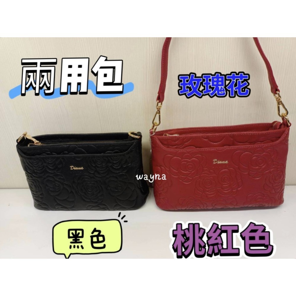 2364-24黑色玫瑰