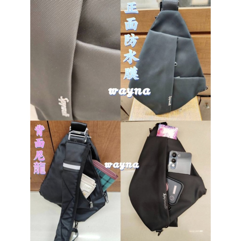 SPYWALK 單肩包 單車包 胸包  黑色-規格圖5