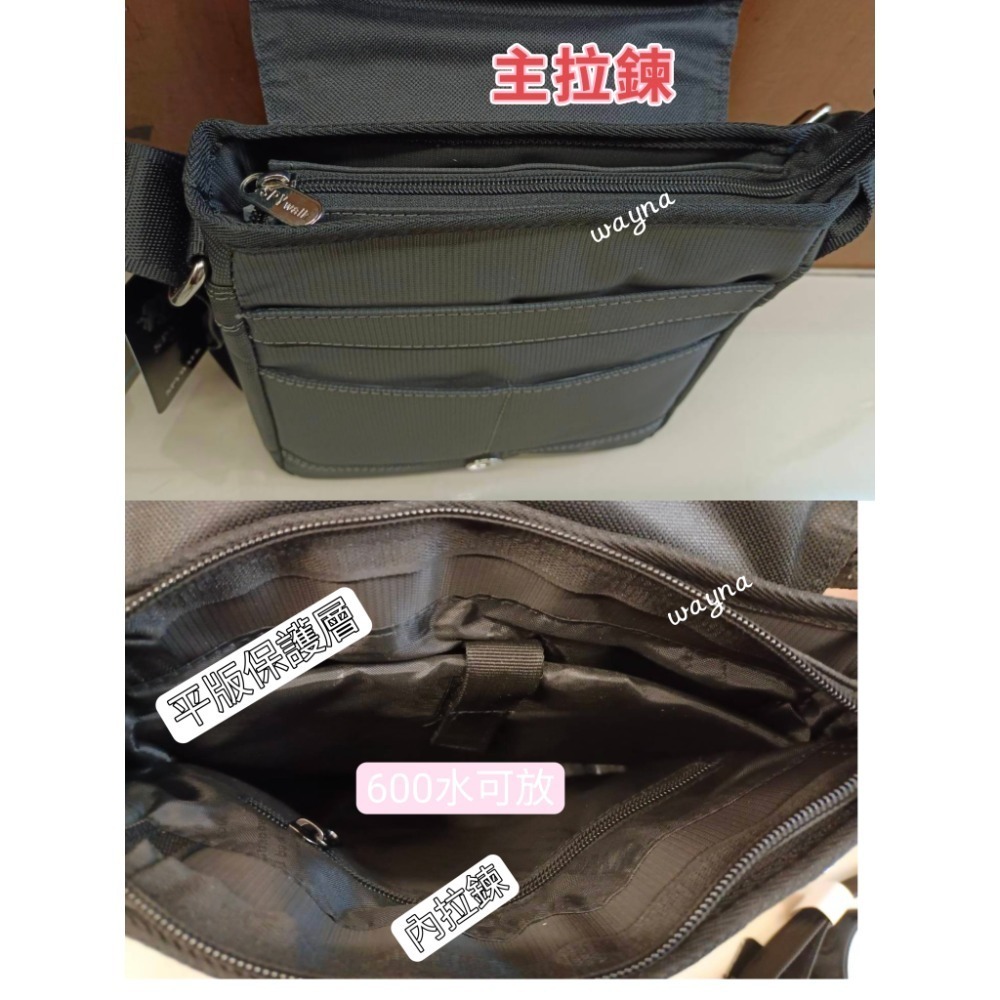 SPYWALK直立式 翻蓋式 斜背包 平版電腦包 1534-1中大、1911小款 黑灰色-細節圖5