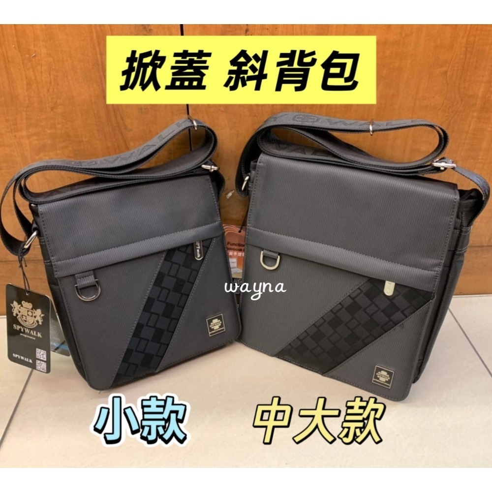 1534-1中大款