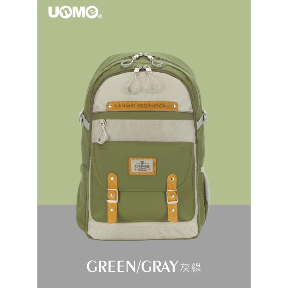UnMe MAX風尚輕護脊背包 L- (U2001)-細節圖7
