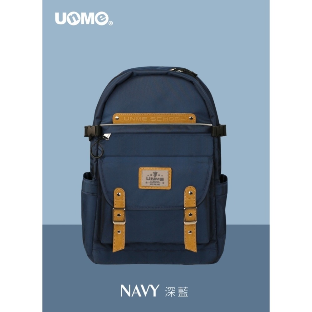 UnMe MAX風尚輕護脊背包 L- (U2001)-規格圖8