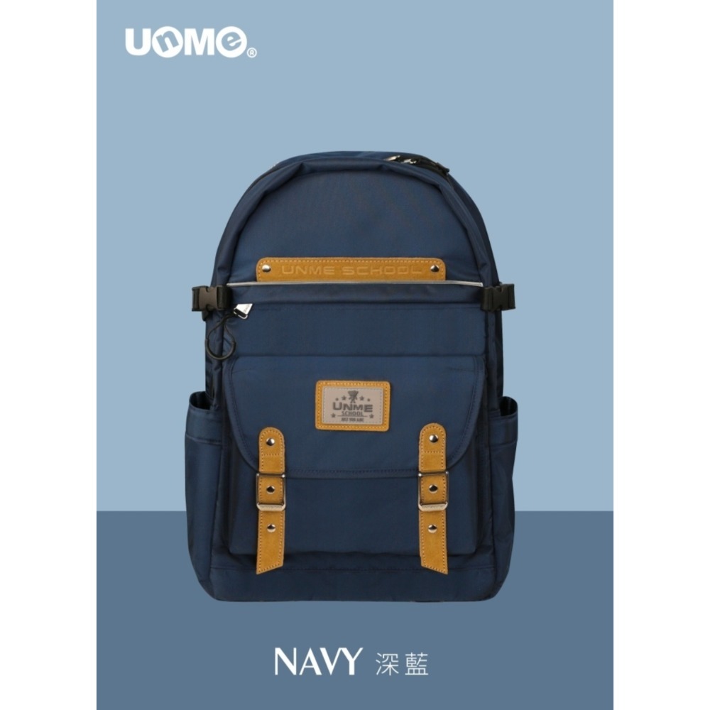 UnMe MAX風尚輕護脊背包 L- (U2001)-規格圖8