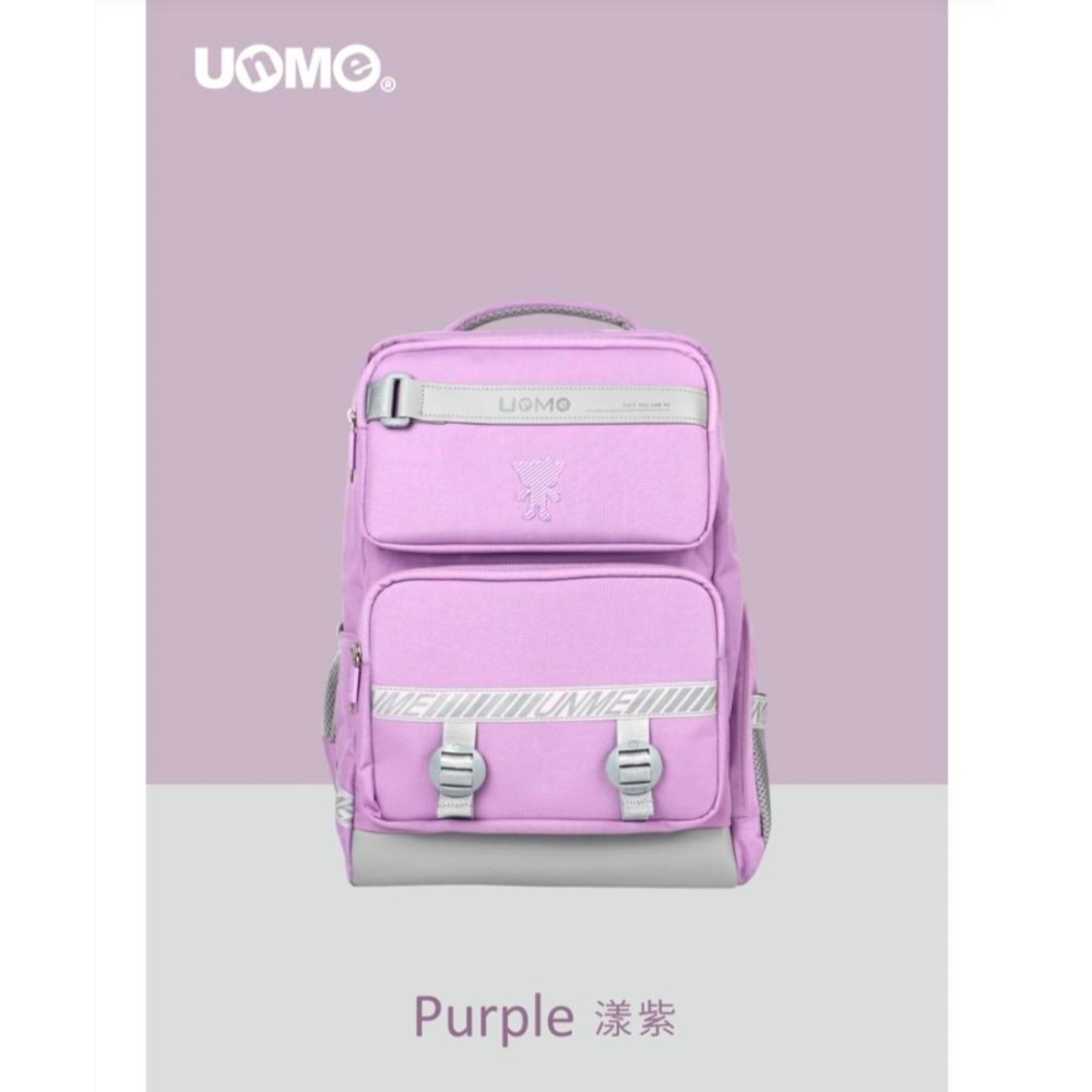 UnMe Goodday日安輕量護脊書包-M軍藍，漾紫，麥米(U2011)-規格圖8