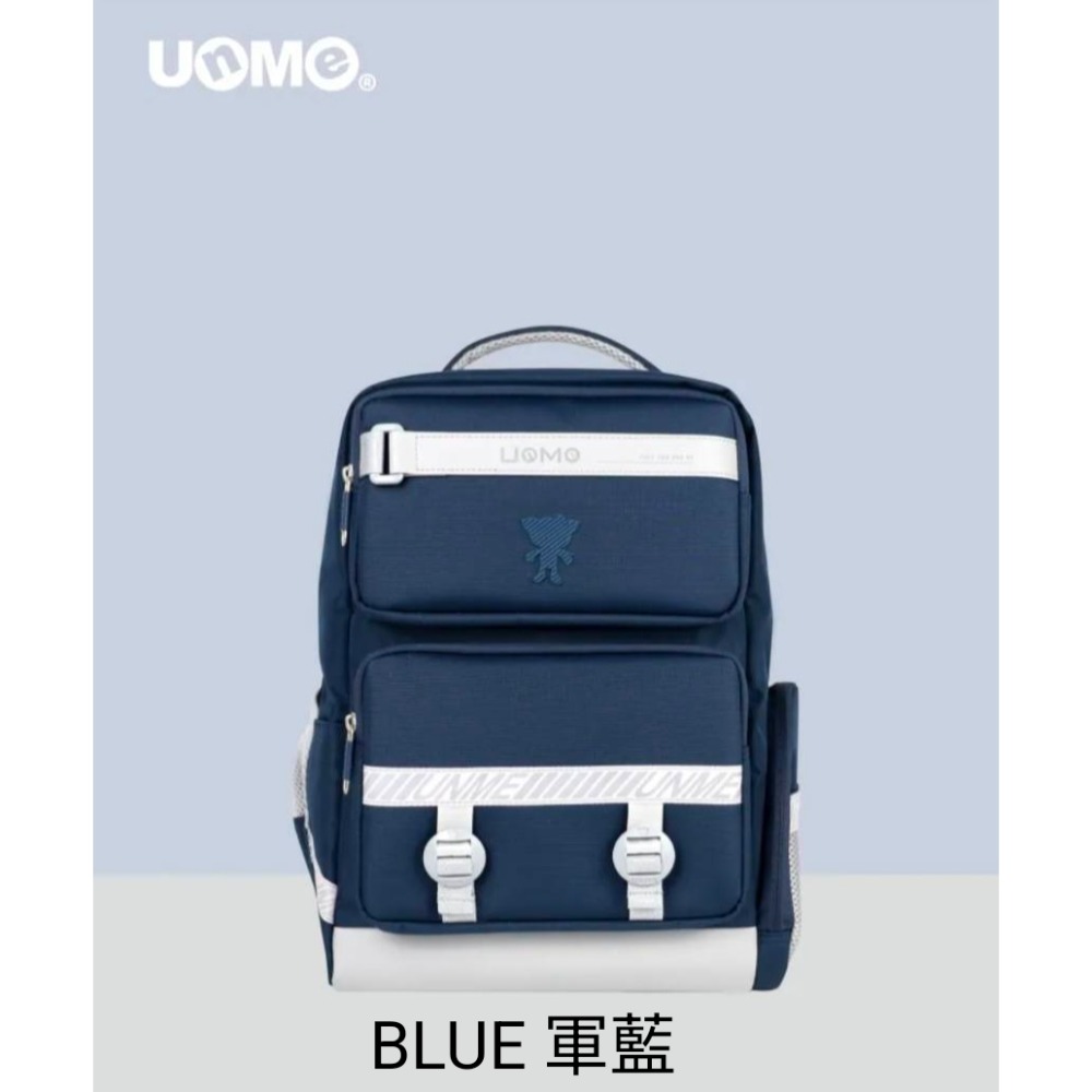 UnMe Goodday日安輕量護脊書包-M軍藍，漾紫，麥米(U2011)-規格圖8