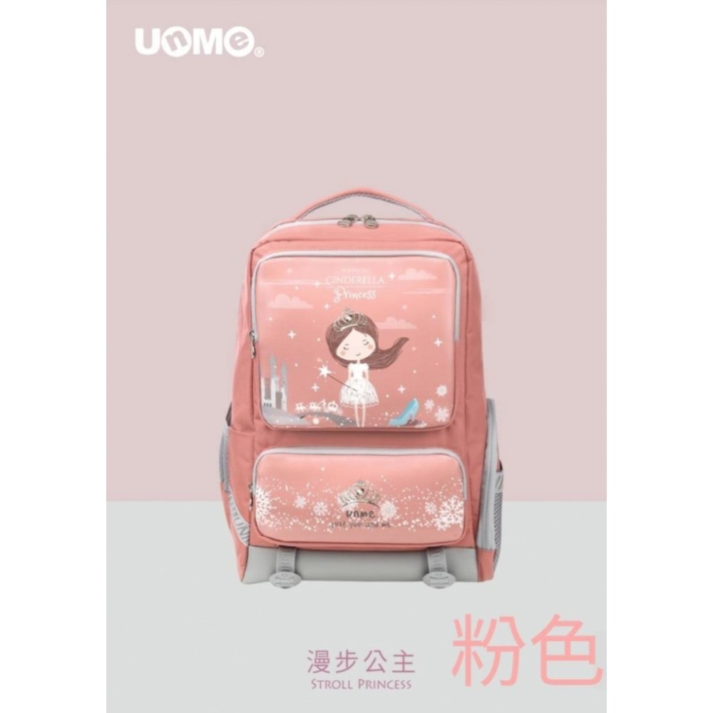UnMe 悠樂輕護脊背包-  M 蝶戀 幻紫小馬(U2010)，  仙蒂公主粉色，紫色-規格圖7
