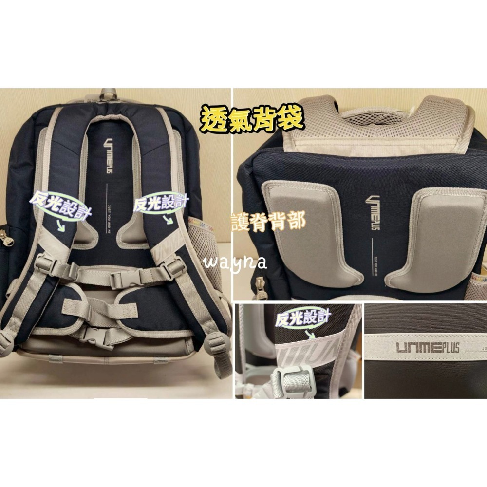 Warmday日和輕量護脊書包 9535深藍，岩黑，淡粉M-細節圖4