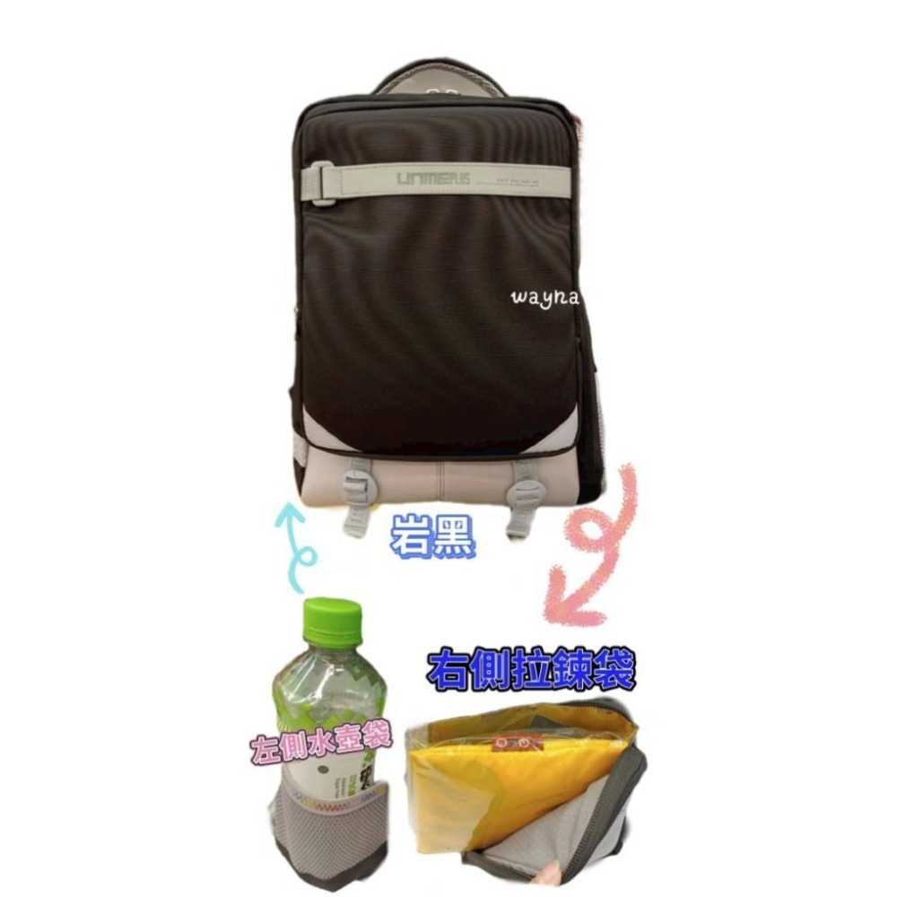 Warmday日和輕量護脊書包 9535深藍，岩黑，淡粉M-細節圖6