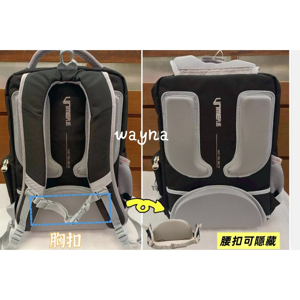 Warmday日和輕量護脊書包 9535深藍，岩黑，淡粉M-細節圖9