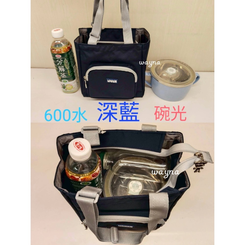 【UNME】新款 手提袋 便當袋 兒童餐袋 3112 台灣製-細節圖2