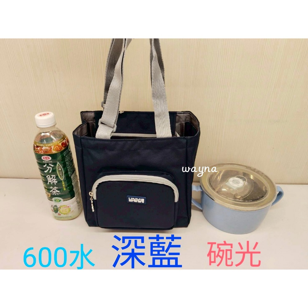 【UNME】新款 手提袋 便當袋 兒童餐袋 3112 台灣製-規格圖5
