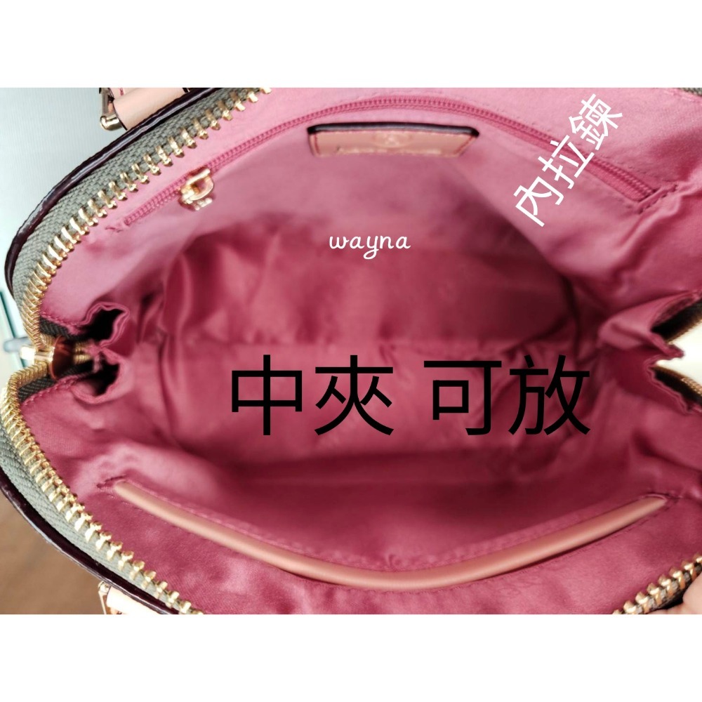 諾貝兔 Roberto Mocali  自然森林 茉綠 花紋小款 貝殼包-細節圖3