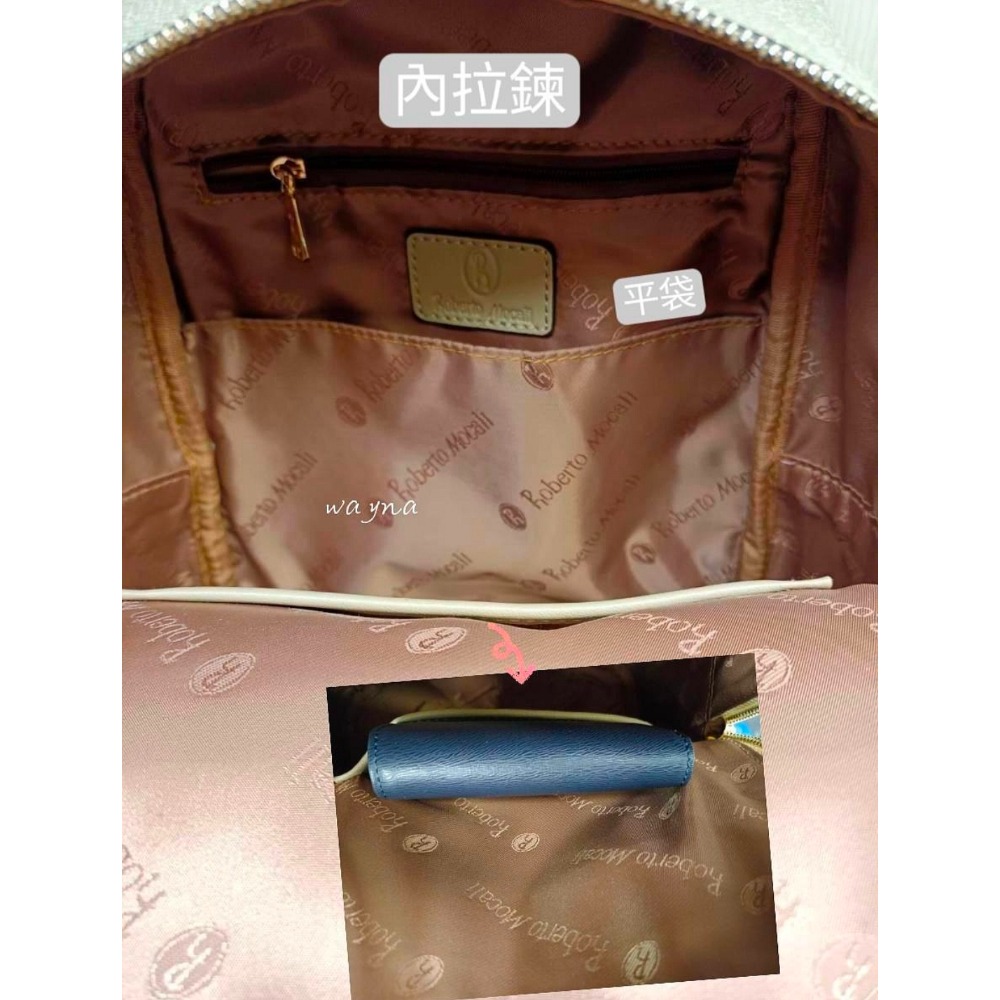 諾貝兔  黑金花紋 後背包-細節圖6
