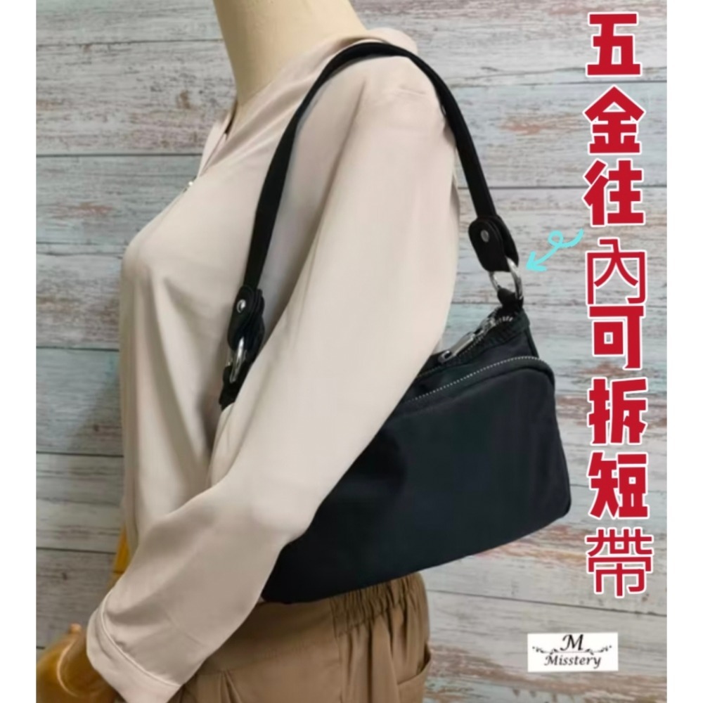 Misstery 輕量 斜背包/防水護照包 兩用包 小款-細節圖7