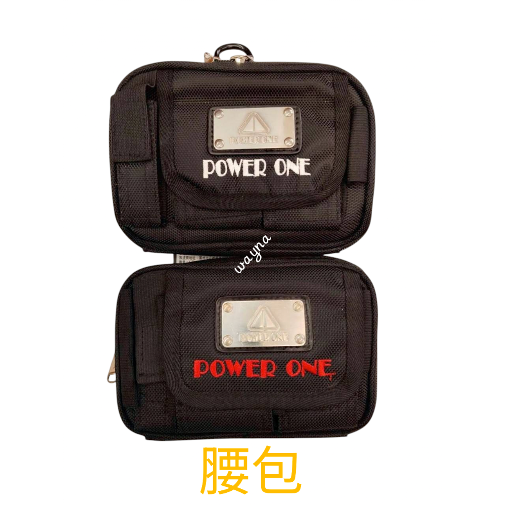 POWERONE  腰包 掛包 吊包 工具包  062-691-規格圖5