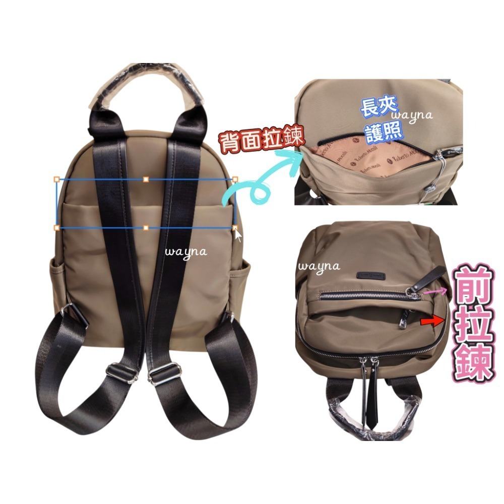 諾貝兔 後背包 都市森活 輕量 尼龍-細節圖3