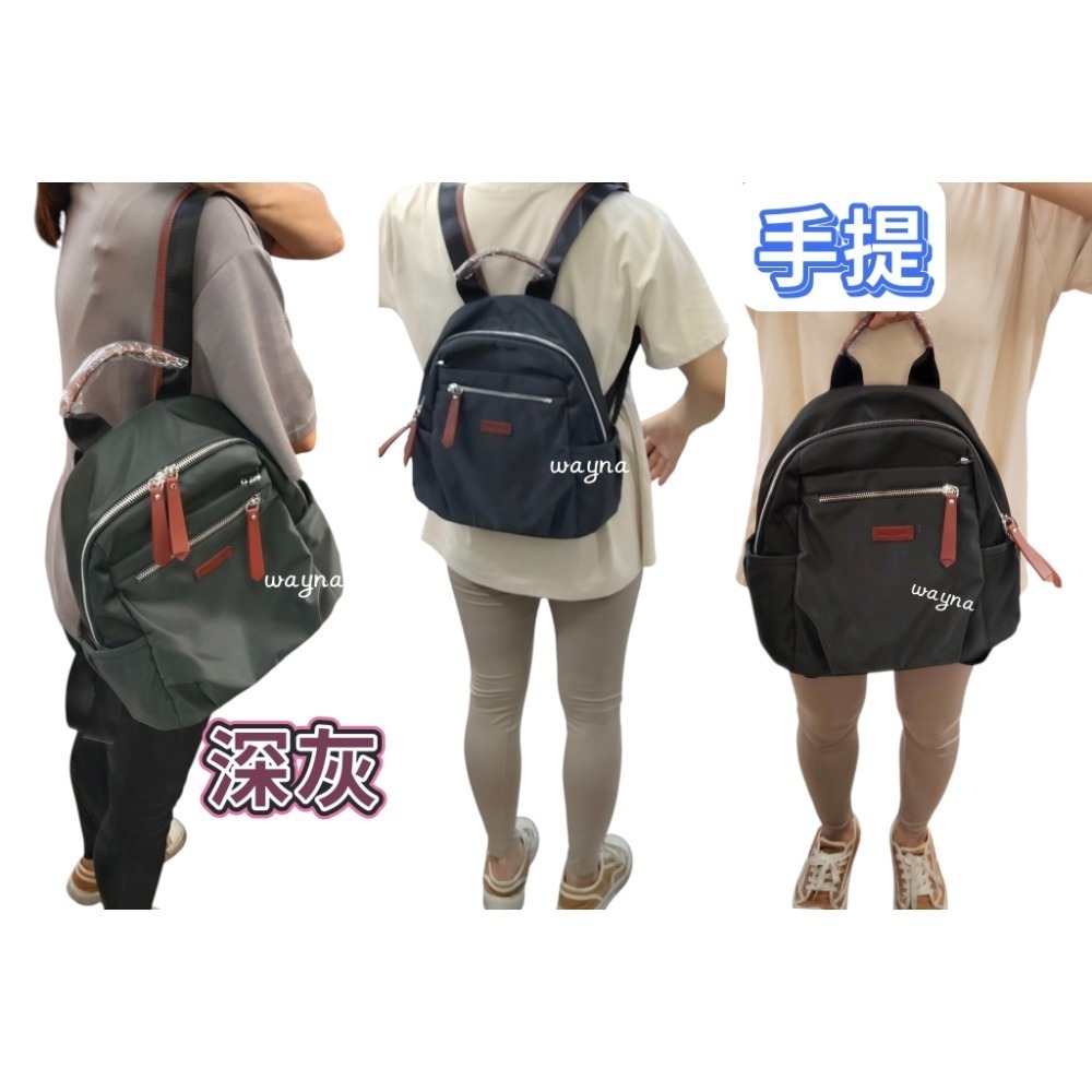 諾貝兔 後背包 都市森活 輕量 尼龍-細節圖5