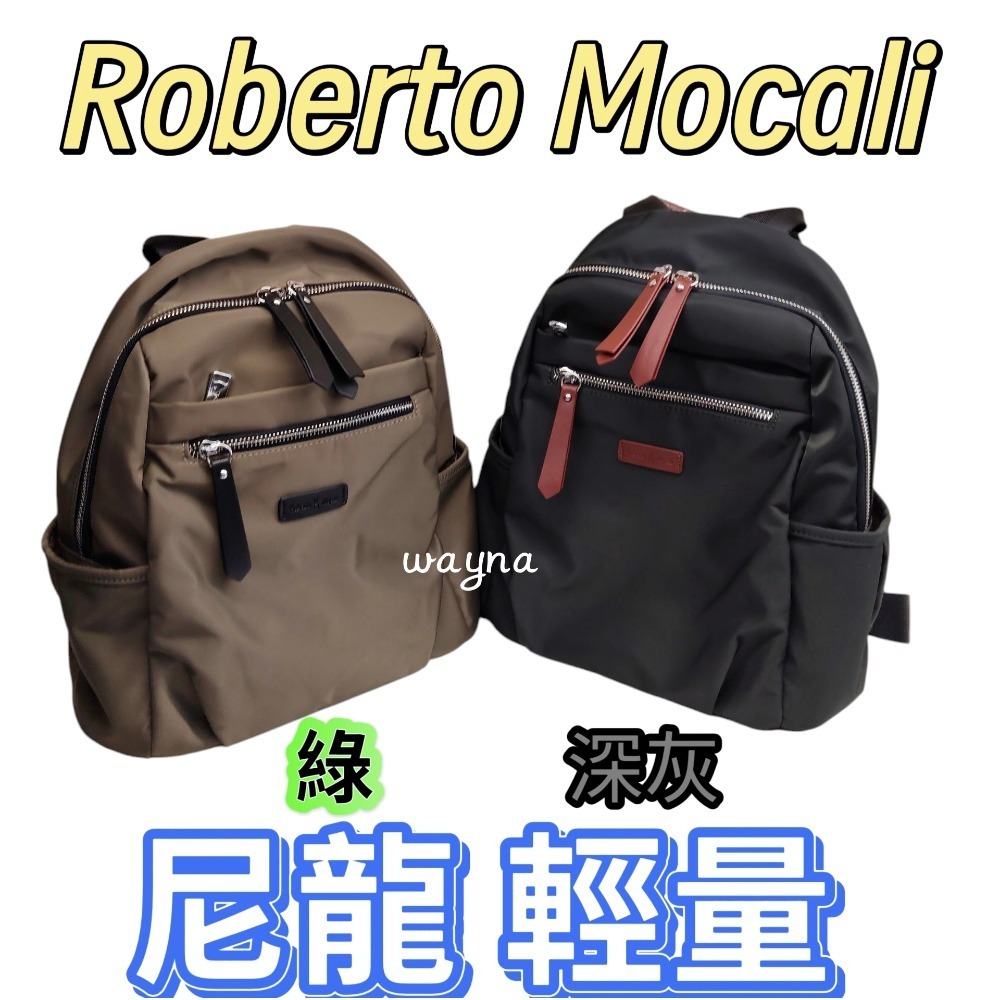 諾貝兔 後背包 都市森活 輕量 尼龍-規格圖2