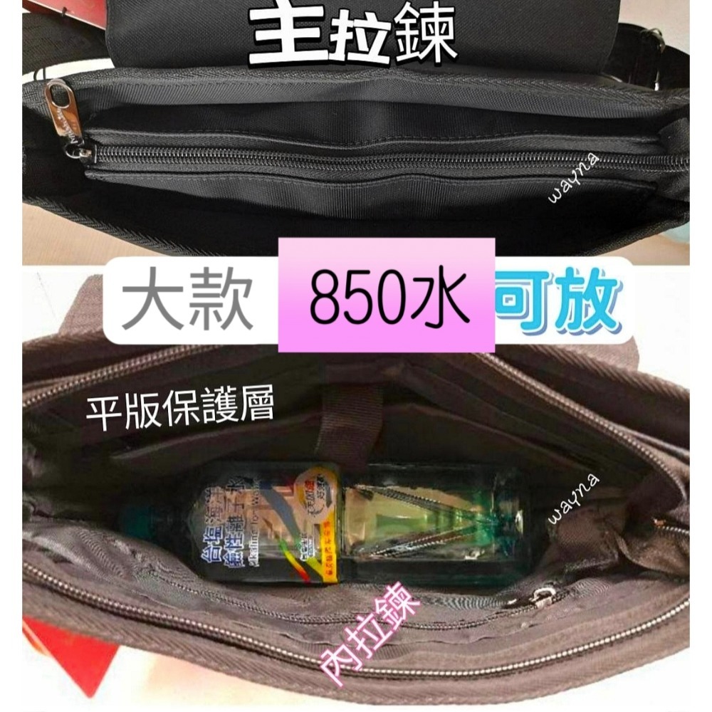 SPYWALK斜背包  直立 翻蓋 側背包-細節圖4