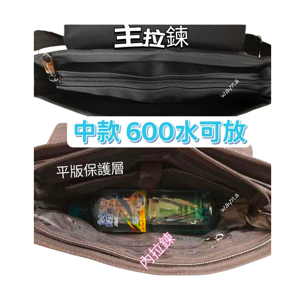 SPYWALK斜背包   1944-1黑色 中款  直立翻蓋-細節圖2