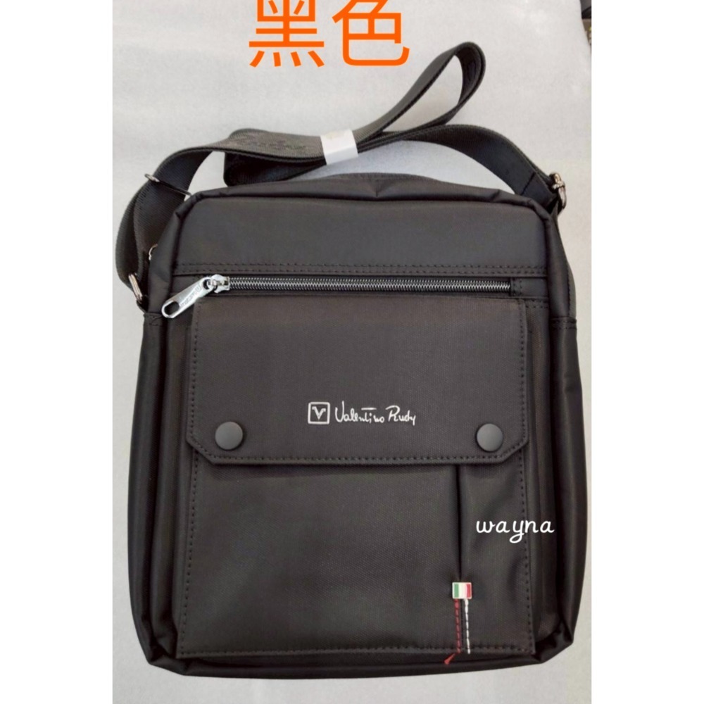1850-1素面黑色