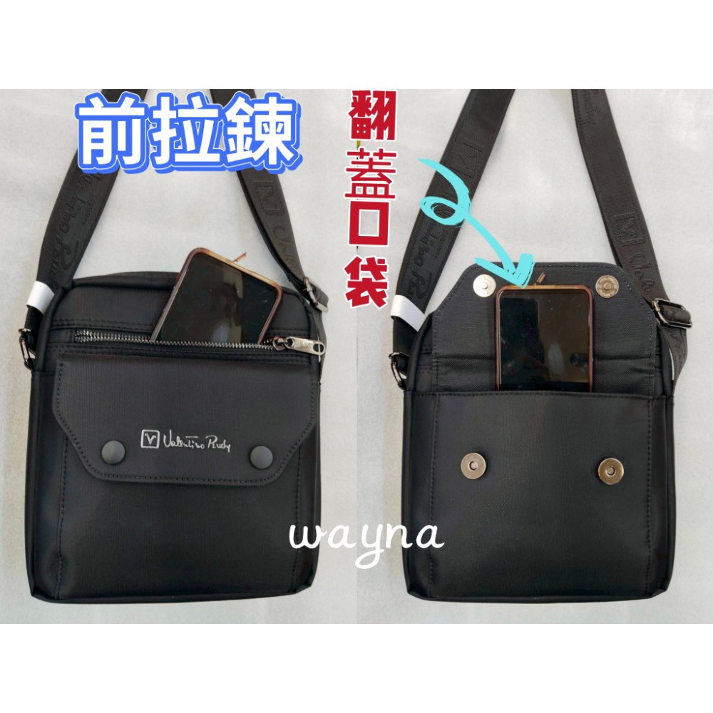 范倫鐵諾 平版包 斜背包 側背包 小款-細節圖2