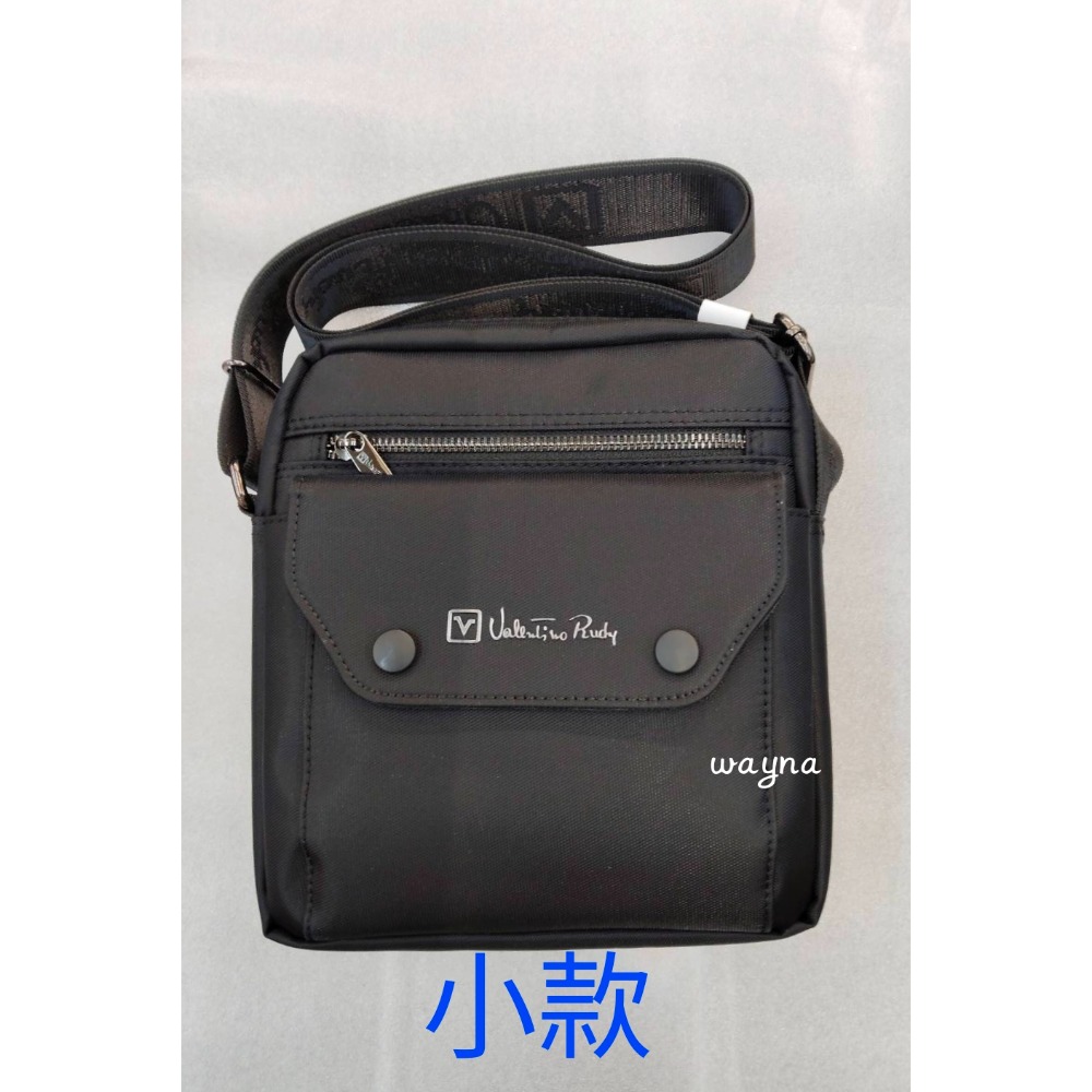 范倫鐵諾 平版包 斜背包 側背包 小款-規格圖6