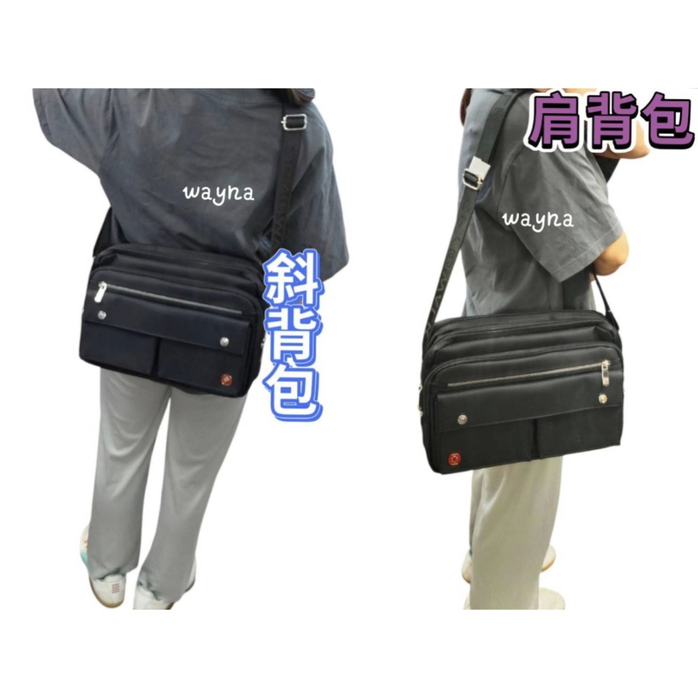 SPYWALK 斜背包 業務包 休閒包 黑色大款-細節圖4