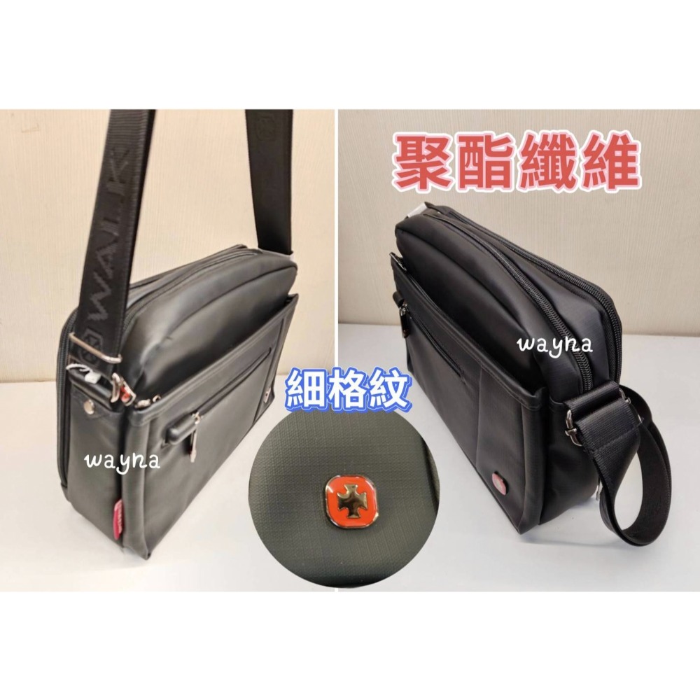 SPYWALK 斜背包 素面格紋 中款 黑色-細節圖3