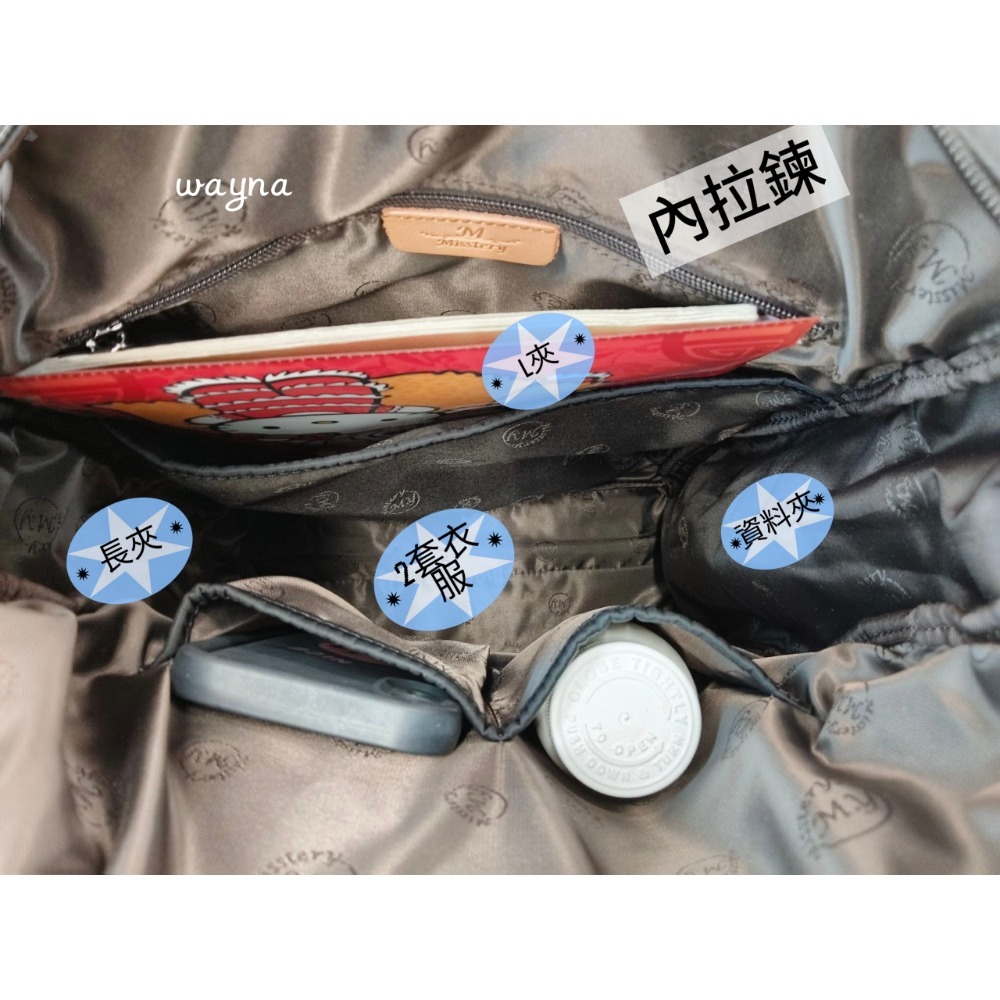 Misstery 後背包 尼龍背包 資料夾  大容量-細節圖2