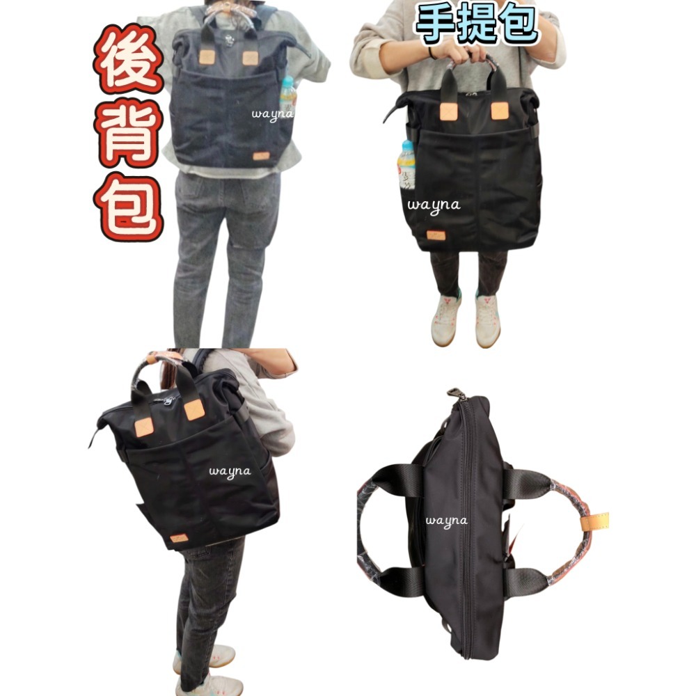 Misstery 後背包 尼龍背包 資料夾  大容量-細節圖3